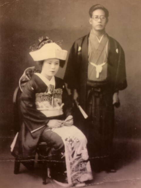 My Okinawan Grandparents